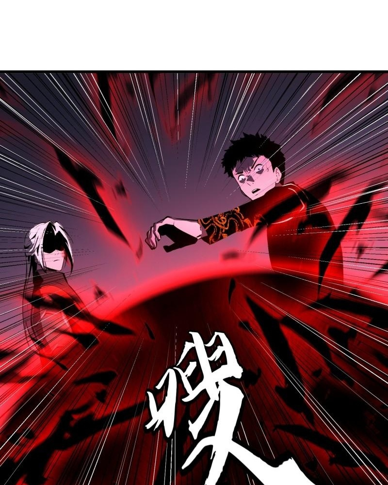 Read Starting as a Master of Female Disciples’ Leisure Skills EN Manga Online