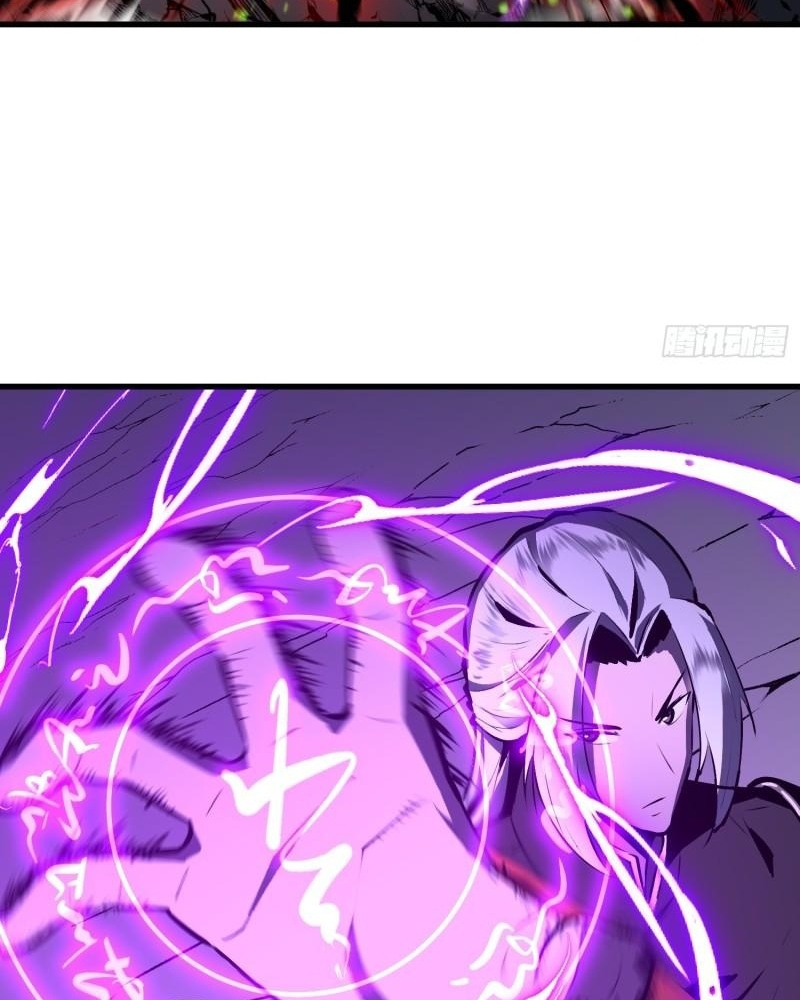 Read Starting as a Master of Female Disciples’ Leisure Skills EN Manga Online