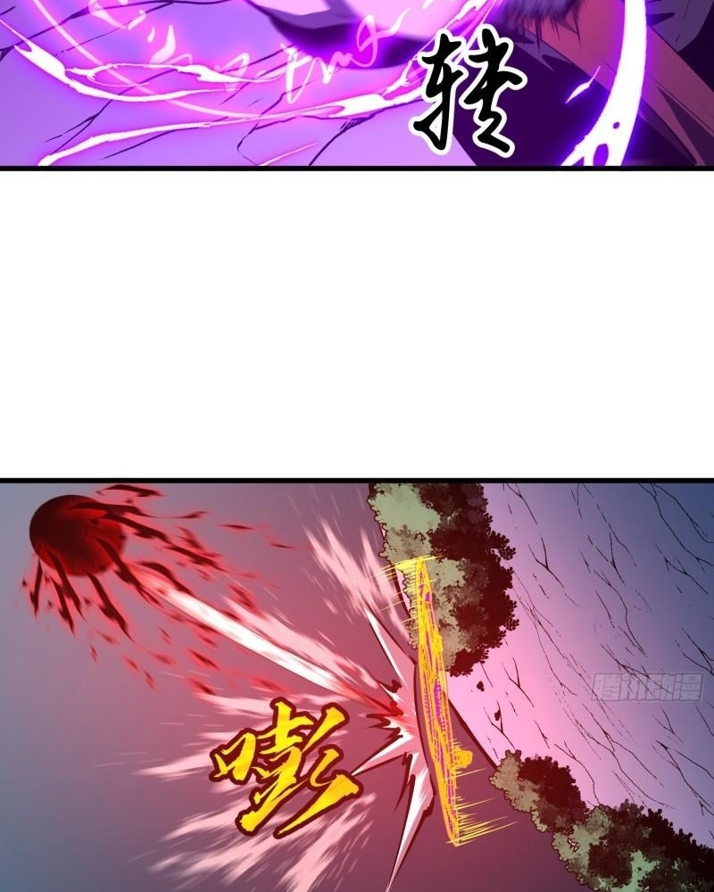 Read Starting as a Master of Female Disciples’ Leisure Skills EN Manga Online