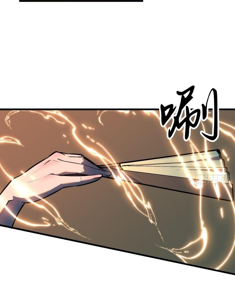 Read Starting as a Master of Female Disciples’ Leisure Skills EN Manga Online