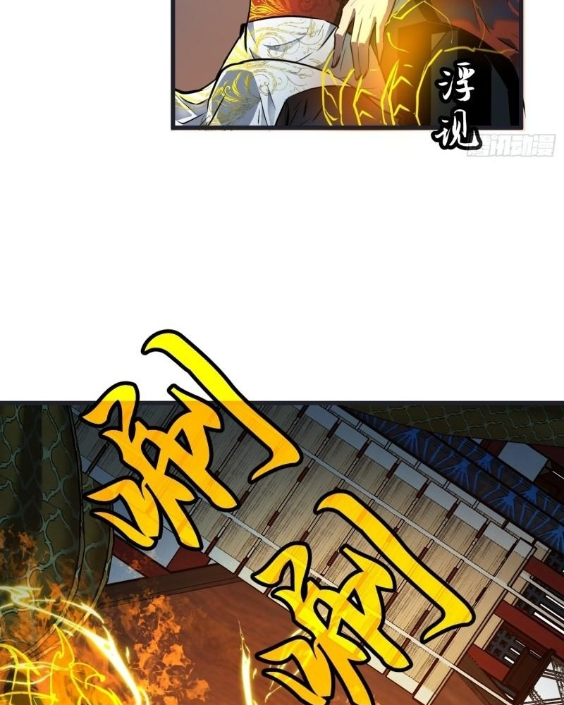 Read Starting as a Master of Female Disciples’ Leisure Skills EN Manga Online