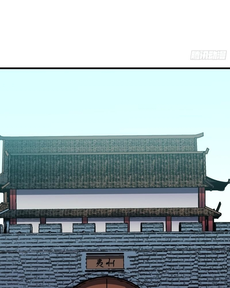 Read Starting as a Master of Female Disciples’ Leisure Skills EN Manga Online