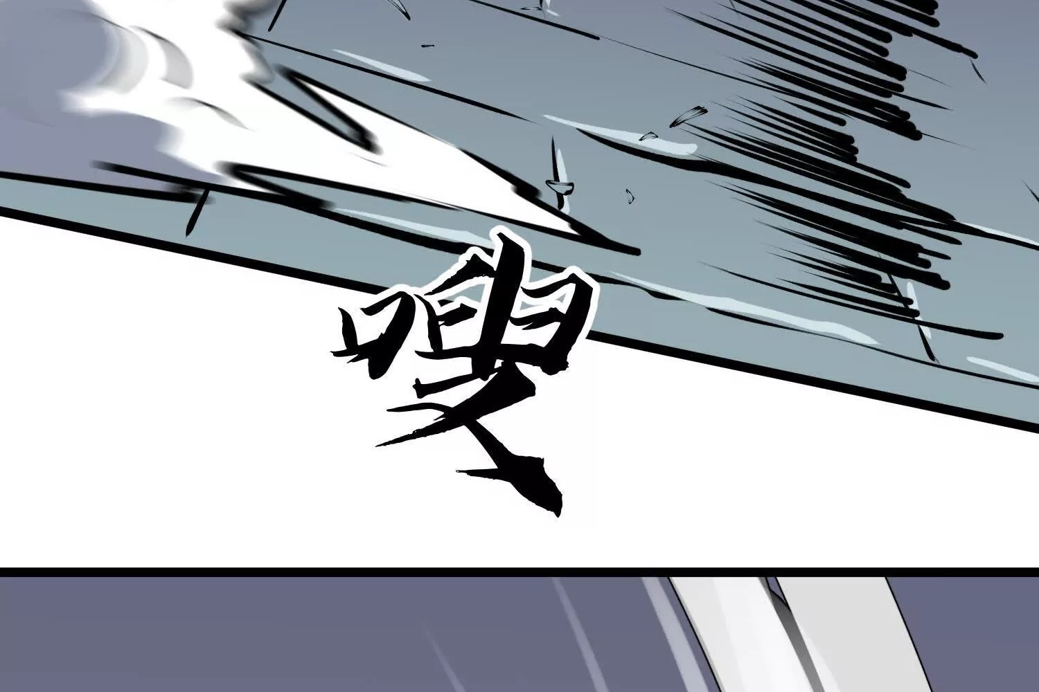 Read Starting as a Master of Female Disciples’ Leisure Skills EN Manga Online