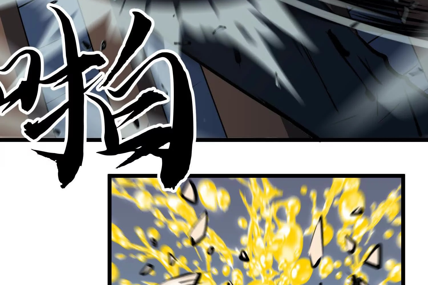 Read Starting as a Master of Female Disciples’ Leisure Skills EN Manga Online