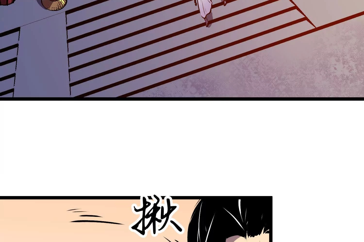 Read Starting as a Master of Female Disciples’ Leisure Skills EN Manga Online