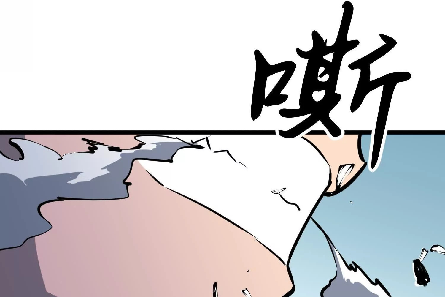 Read Starting as a Master of Female Disciples’ Leisure Skills EN Manga Online