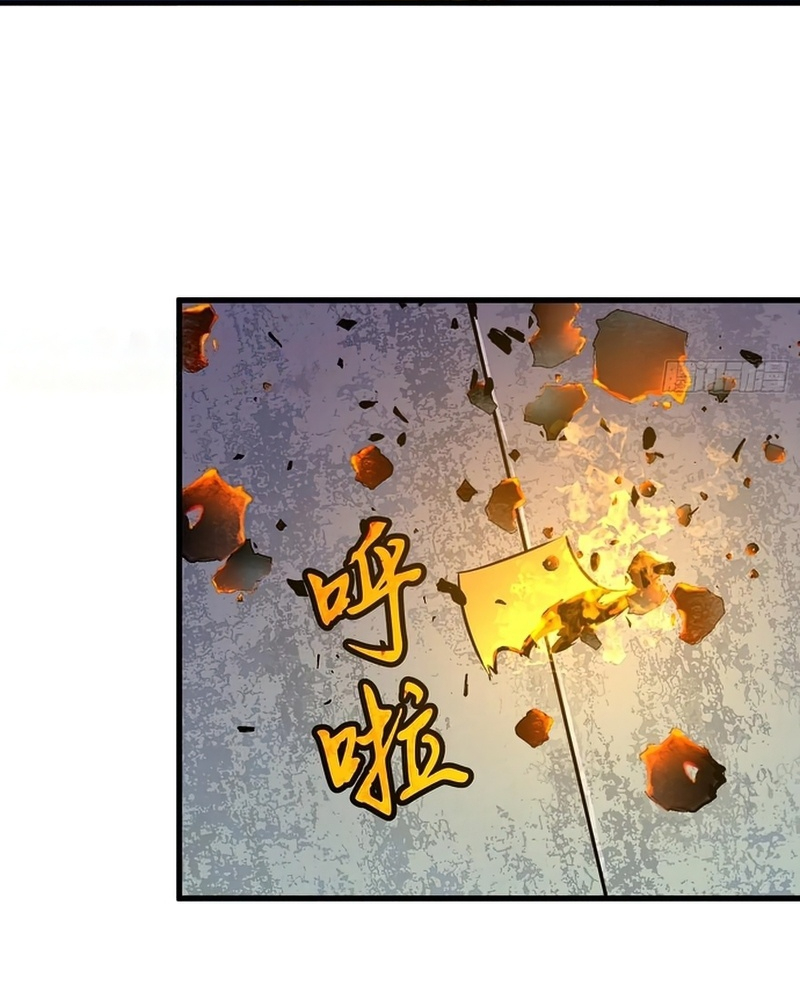 Read Starting as a Master of Female Disciples’ Leisure Skills EN Manga Online