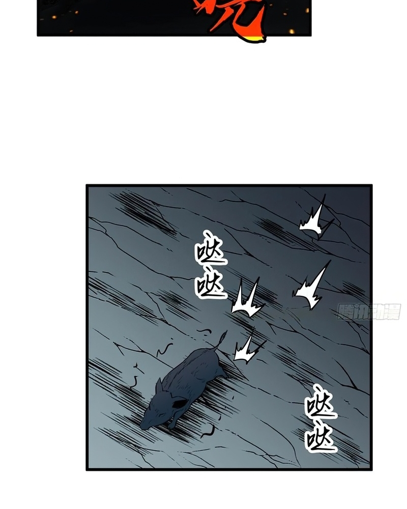 Read Starting as a Master of Female Disciples’ Leisure Skills EN Manga Online