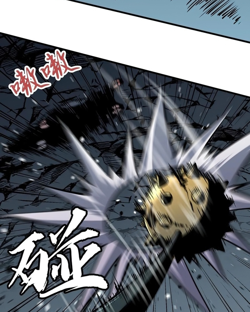 Read Starting as a Master of Female Disciples’ Leisure Skills EN Manga Online