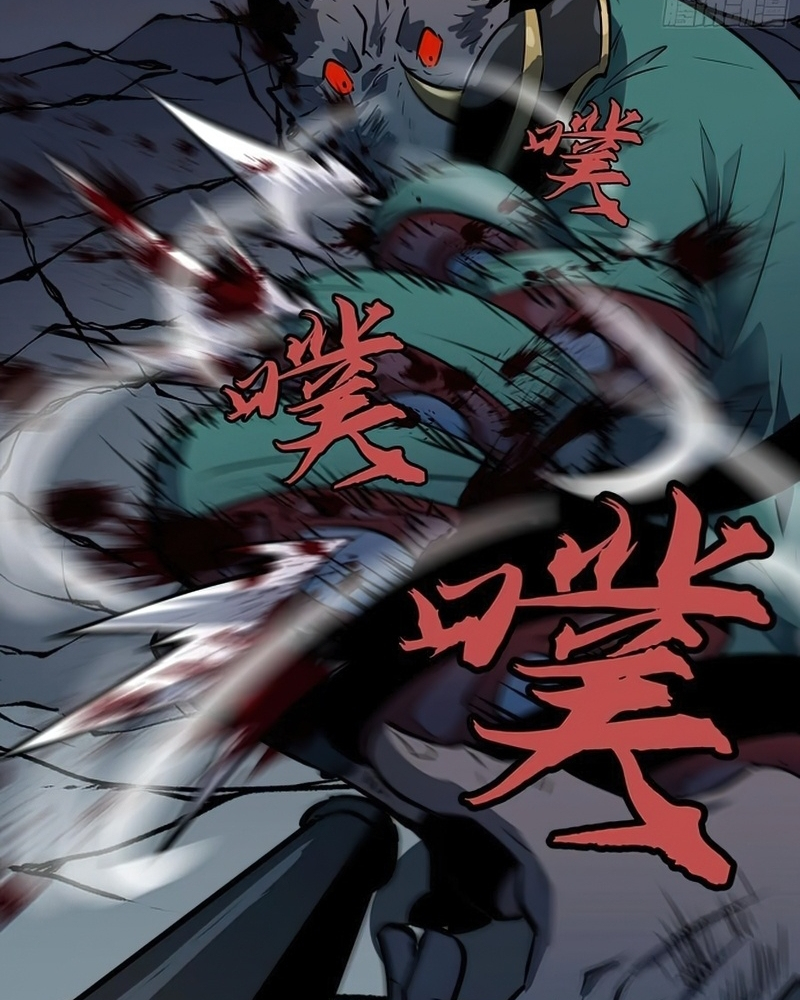Read Starting as a Master of Female Disciples’ Leisure Skills EN Manga Online