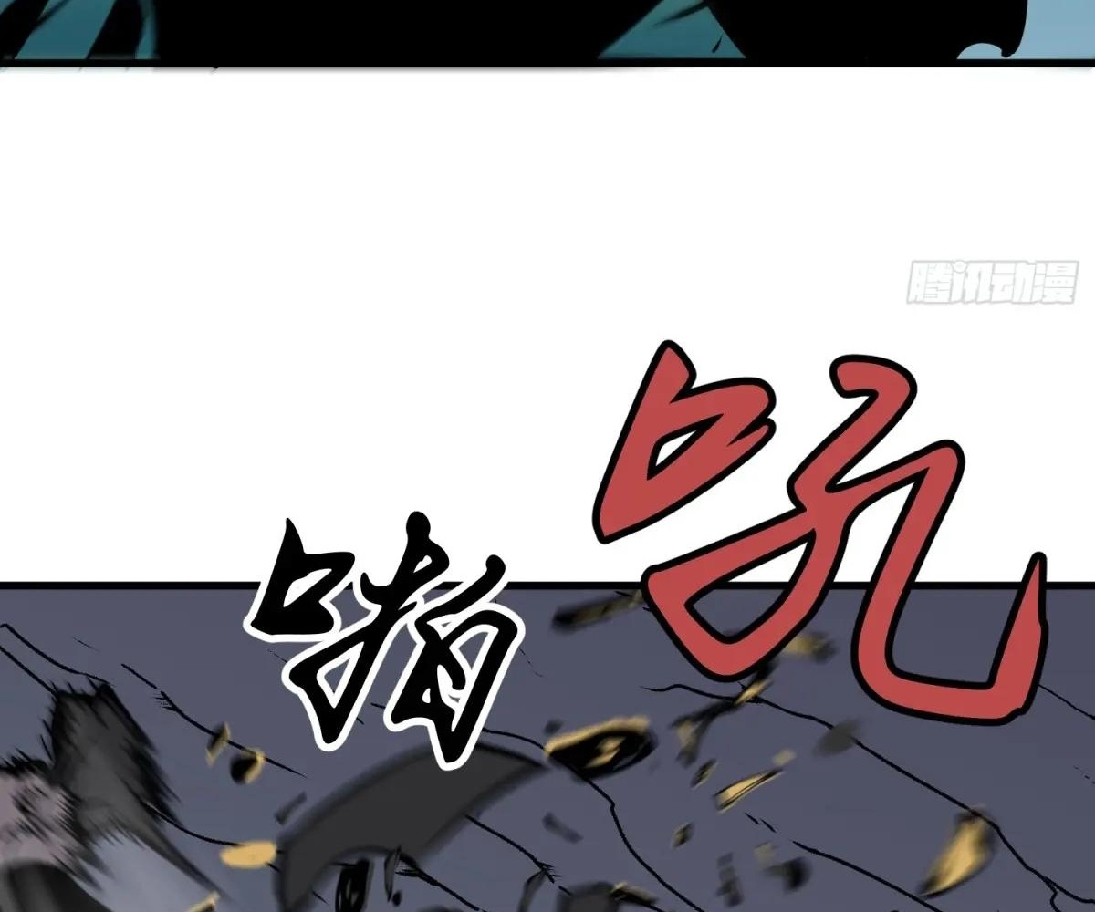 Read Starting as a Master of Female Disciples’ Leisure Skills EN Manga Online