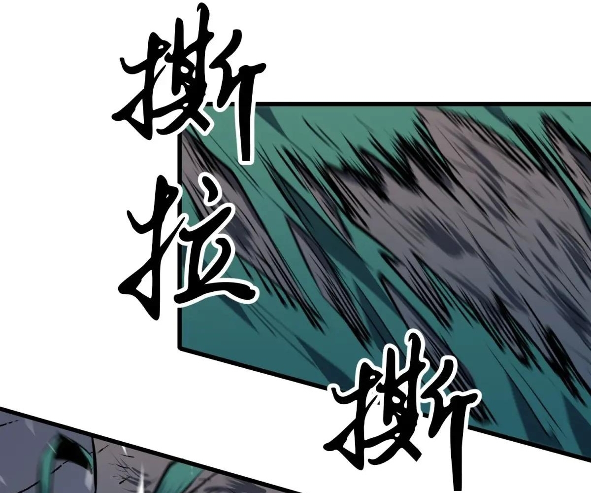 Read Starting as a Master of Female Disciples’ Leisure Skills EN Manga Online