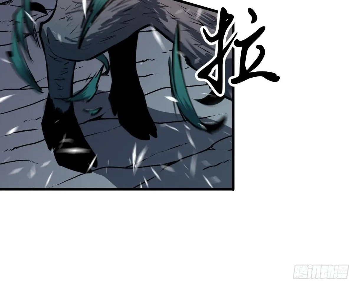 Read Starting as a Master of Female Disciples’ Leisure Skills EN Manga Online