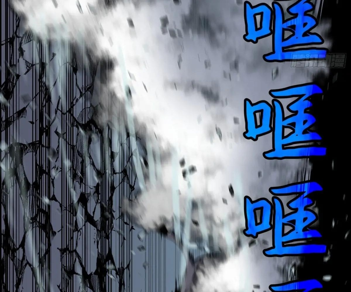 Read Starting as a Master of Female Disciples’ Leisure Skills EN Manga Online