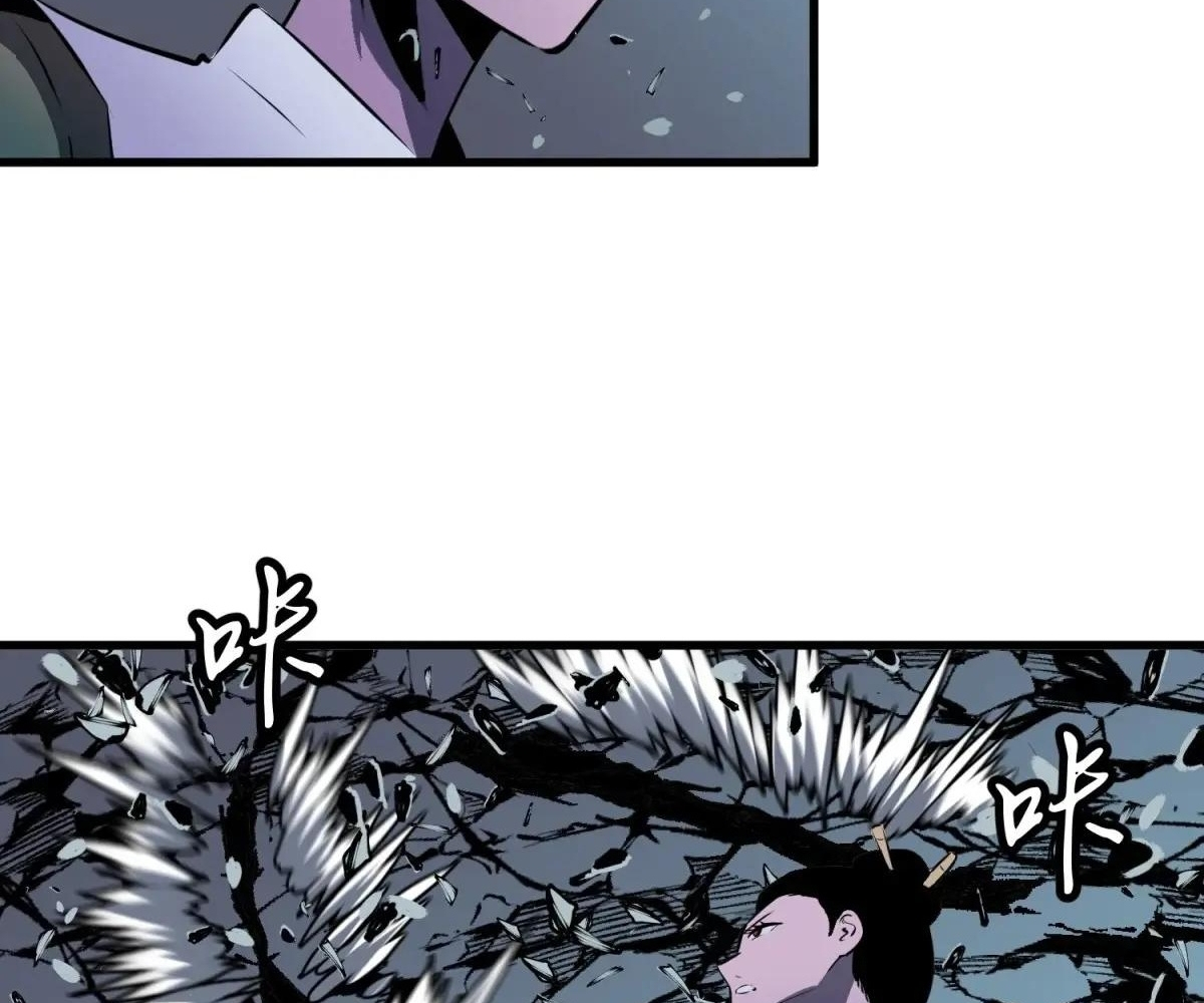 Read Starting as a Master of Female Disciples’ Leisure Skills EN Manga Online