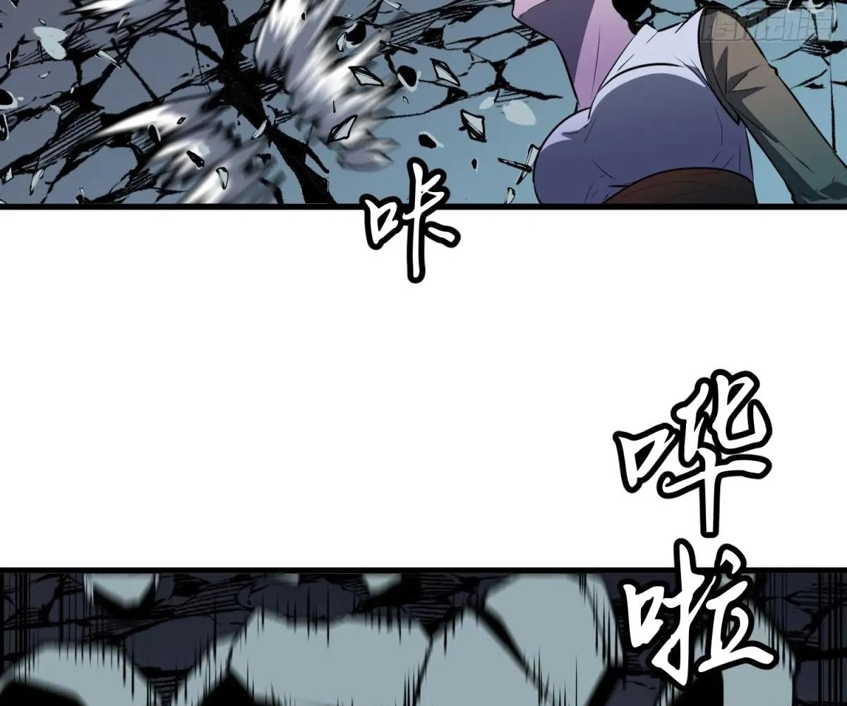 Read Starting as a Master of Female Disciples’ Leisure Skills EN Manga Online