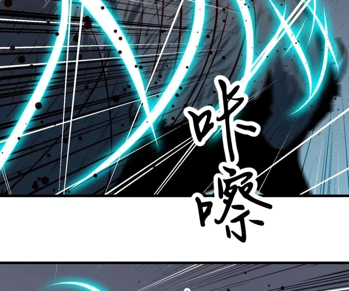 Read Starting as a Master of Female Disciples’ Leisure Skills EN Manga Online