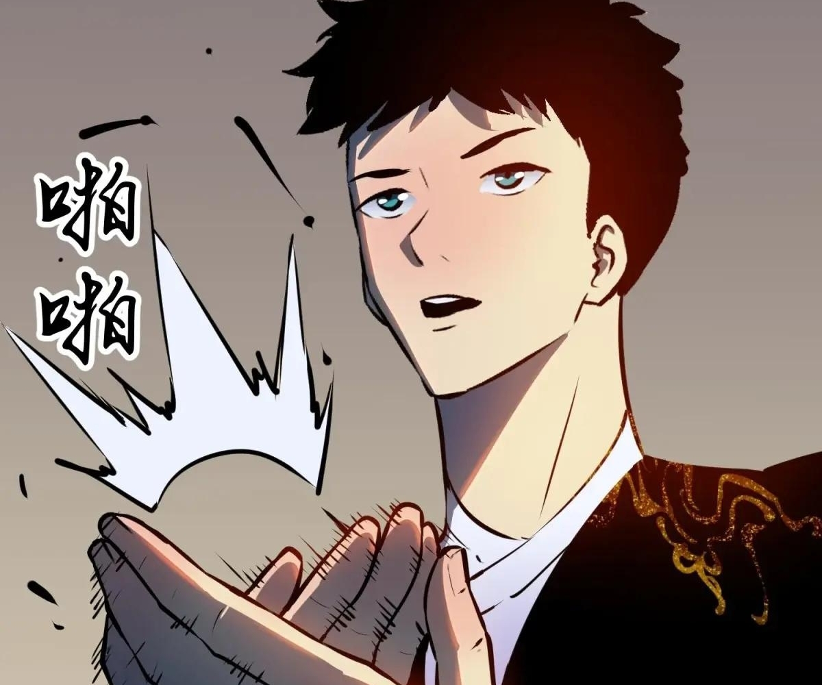 Read Starting as a Master of Female Disciples’ Leisure Skills EN Manga Online