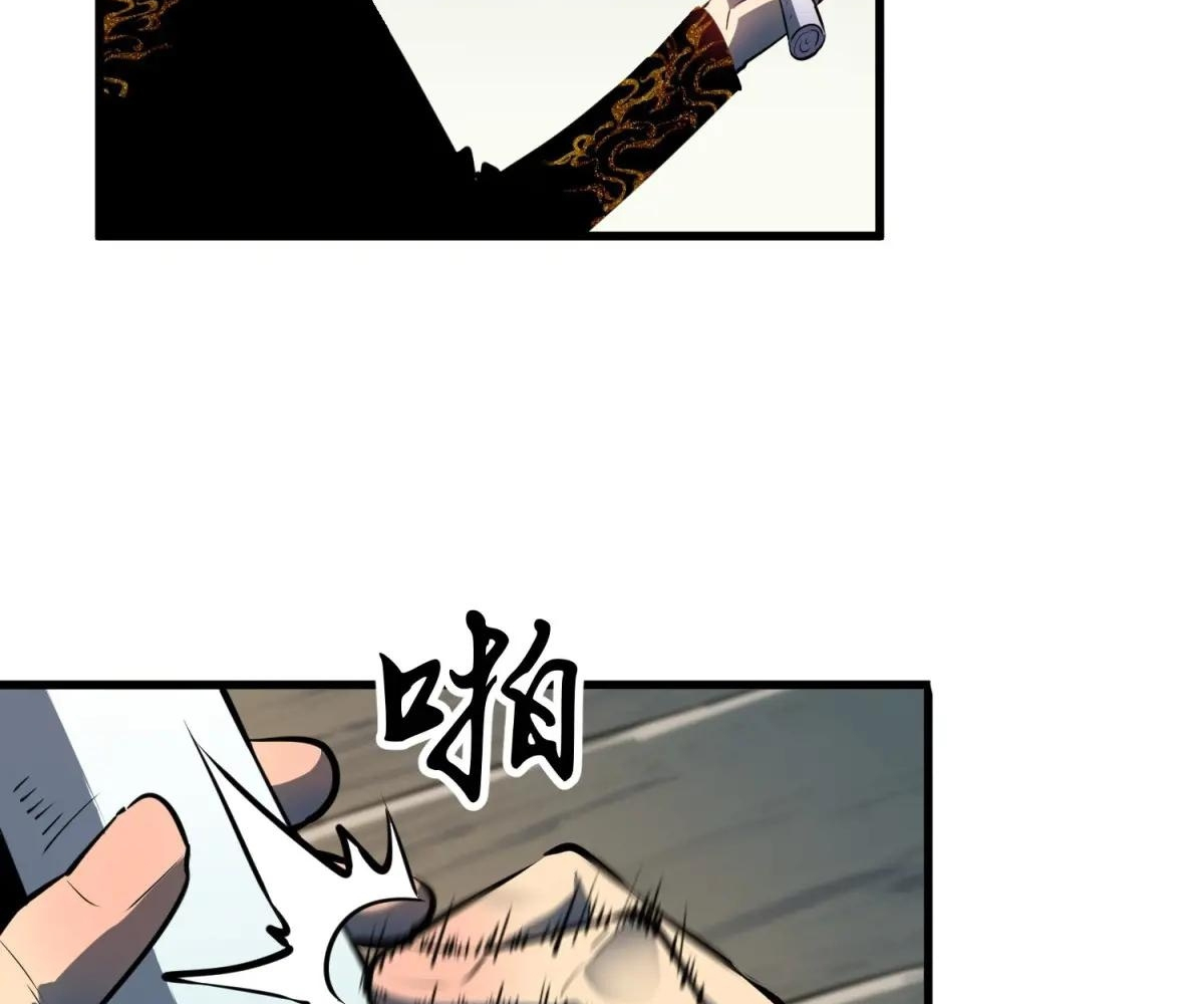 Read Starting as a Master of Female Disciples’ Leisure Skills EN Manga Online