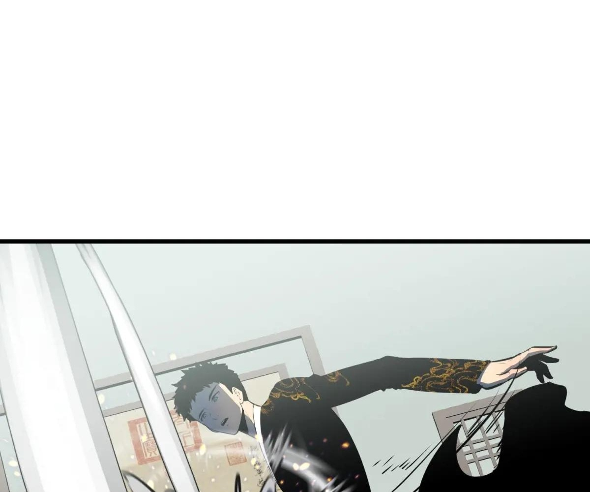Read Starting as a Master of Female Disciples’ Leisure Skills EN Manga Online