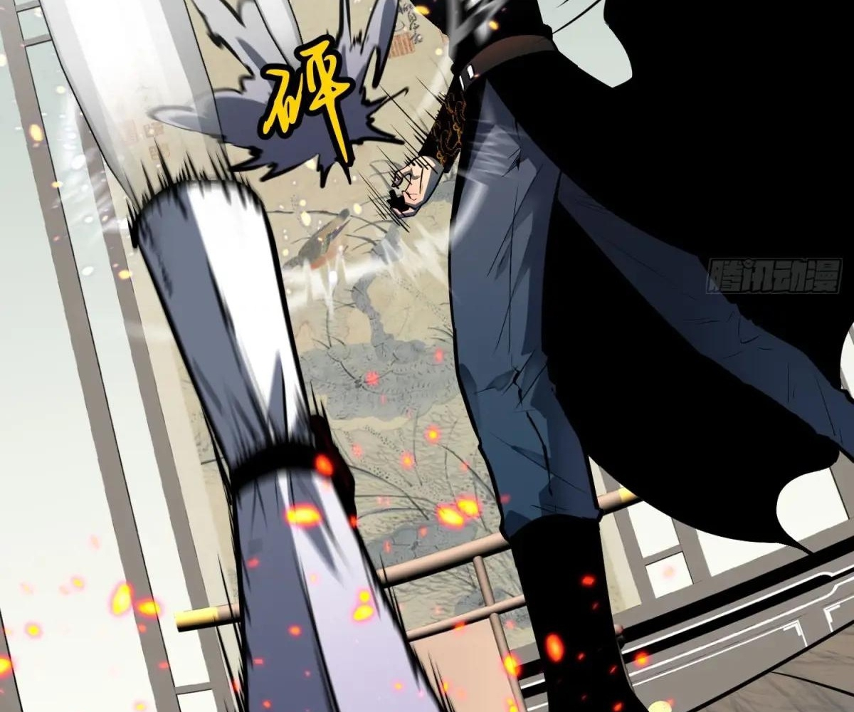 Read Starting as a Master of Female Disciples’ Leisure Skills EN Manga Online