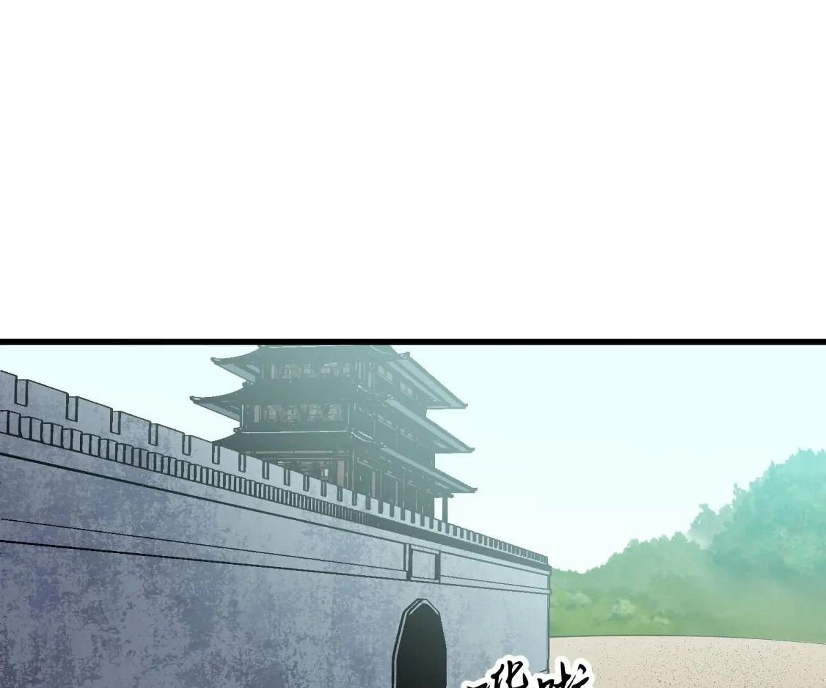 Read Starting as a Master of Female Disciples’ Leisure Skills EN Manga Online