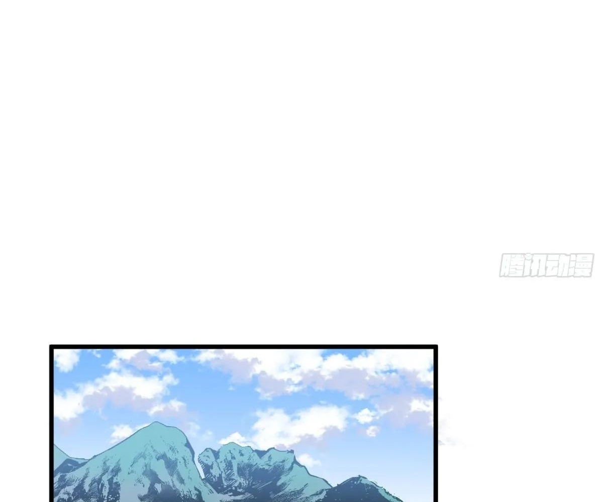 Read Starting as a Master of Female Disciples’ Leisure Skills EN Manga Online