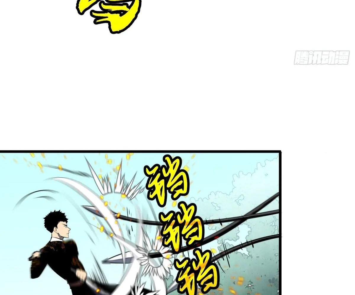 Read Starting as a Master of Female Disciples’ Leisure Skills EN Manga Online