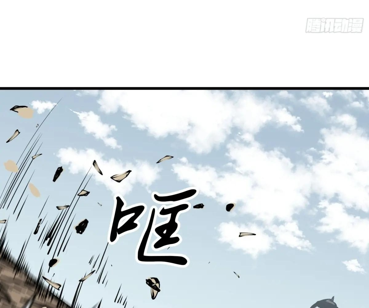 Read Starting as a Master of Female Disciples’ Leisure Skills EN Manga Online
