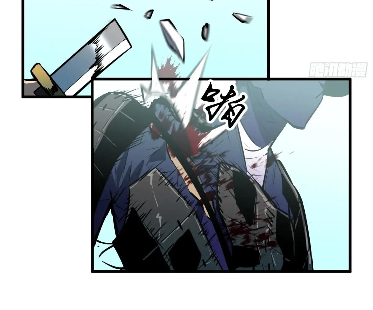 Read Starting as a Master of Female Disciples’ Leisure Skills EN Manga Online