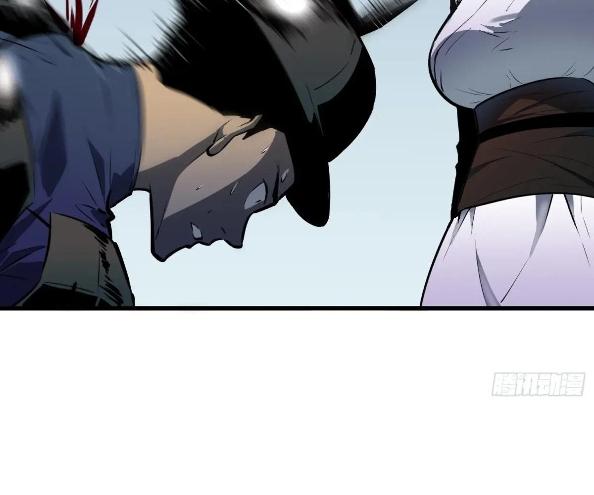 Read Starting as a Master of Female Disciples’ Leisure Skills EN Manga Online