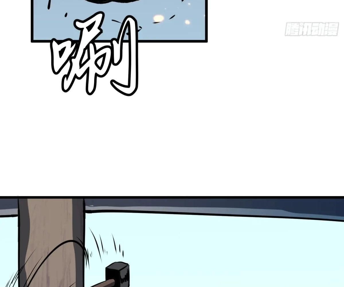 Read Starting as a Master of Female Disciples’ Leisure Skills EN Manga Online