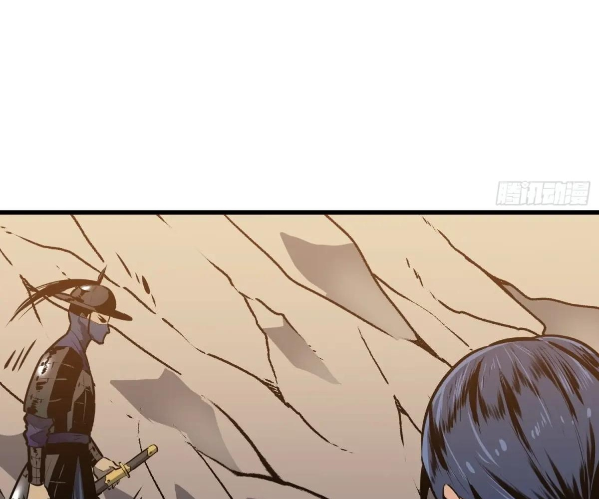 Read Starting as a Master of Female Disciples’ Leisure Skills EN Manga Online