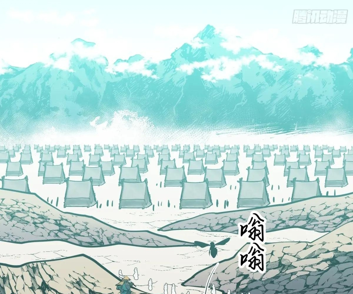 Read Starting as a Master of Female Disciples’ Leisure Skills EN Manga Online