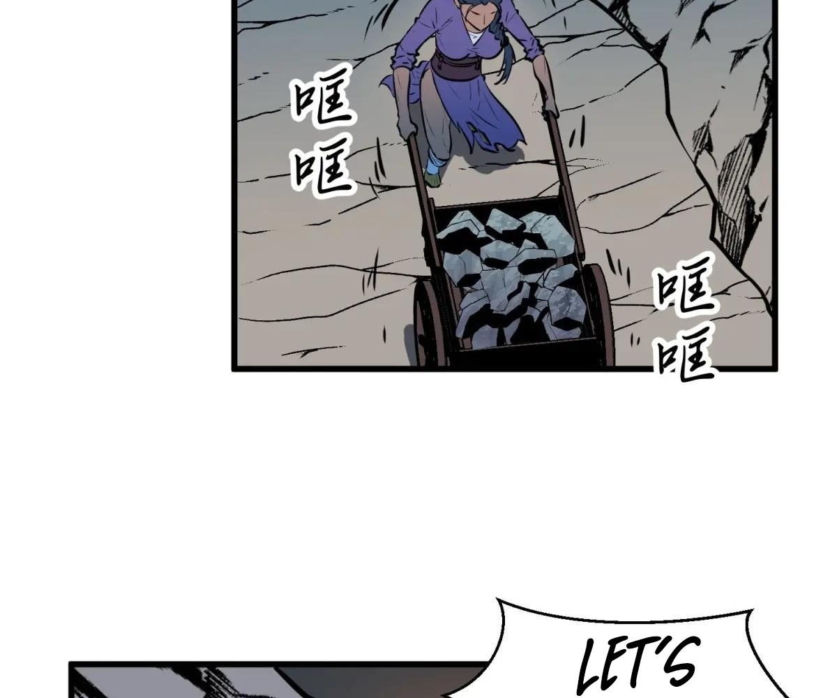 Read Starting as a Master of Female Disciples’ Leisure Skills EN Manga Online