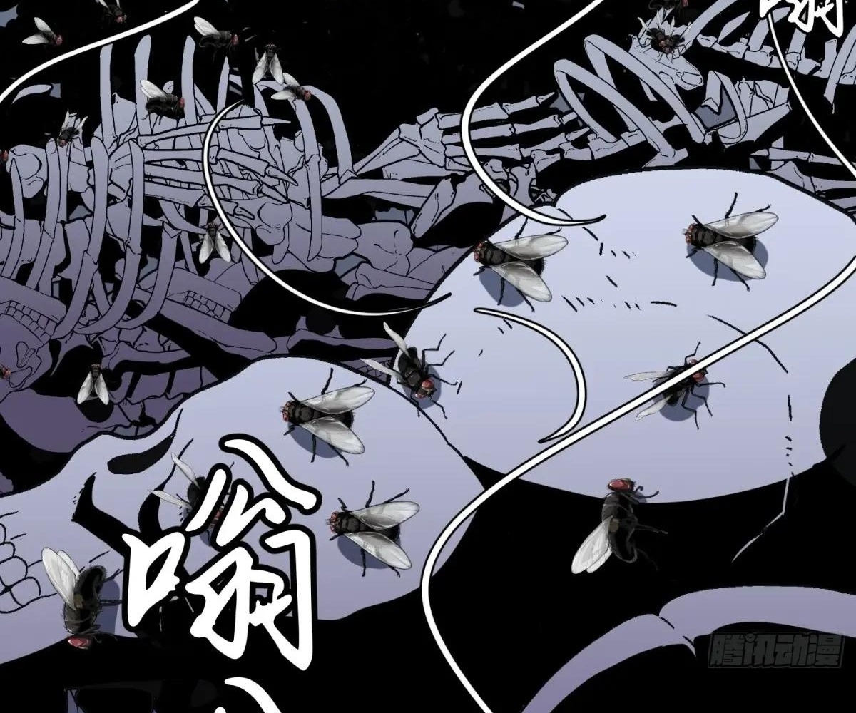 Read Starting as a Master of Female Disciples’ Leisure Skills EN Manga Online