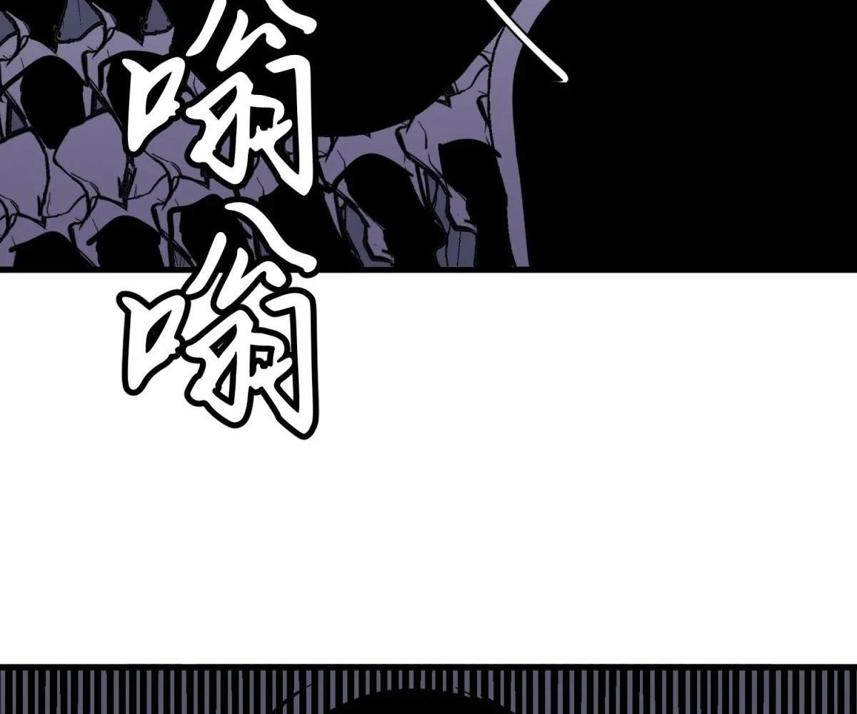 Read Starting as a Master of Female Disciples’ Leisure Skills EN Manga Online