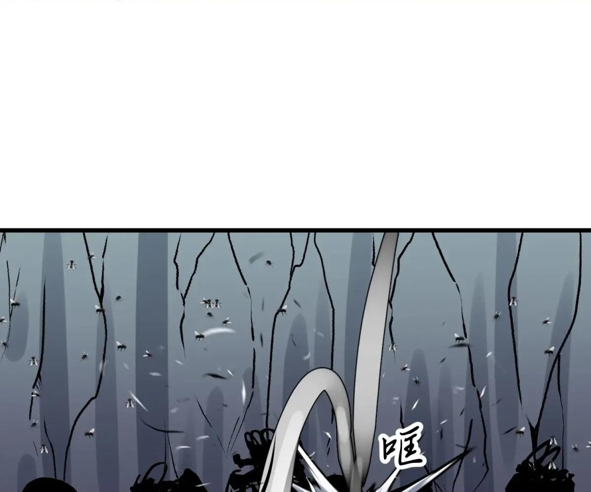 Read Starting as a Master of Female Disciples’ Leisure Skills EN Manga Online