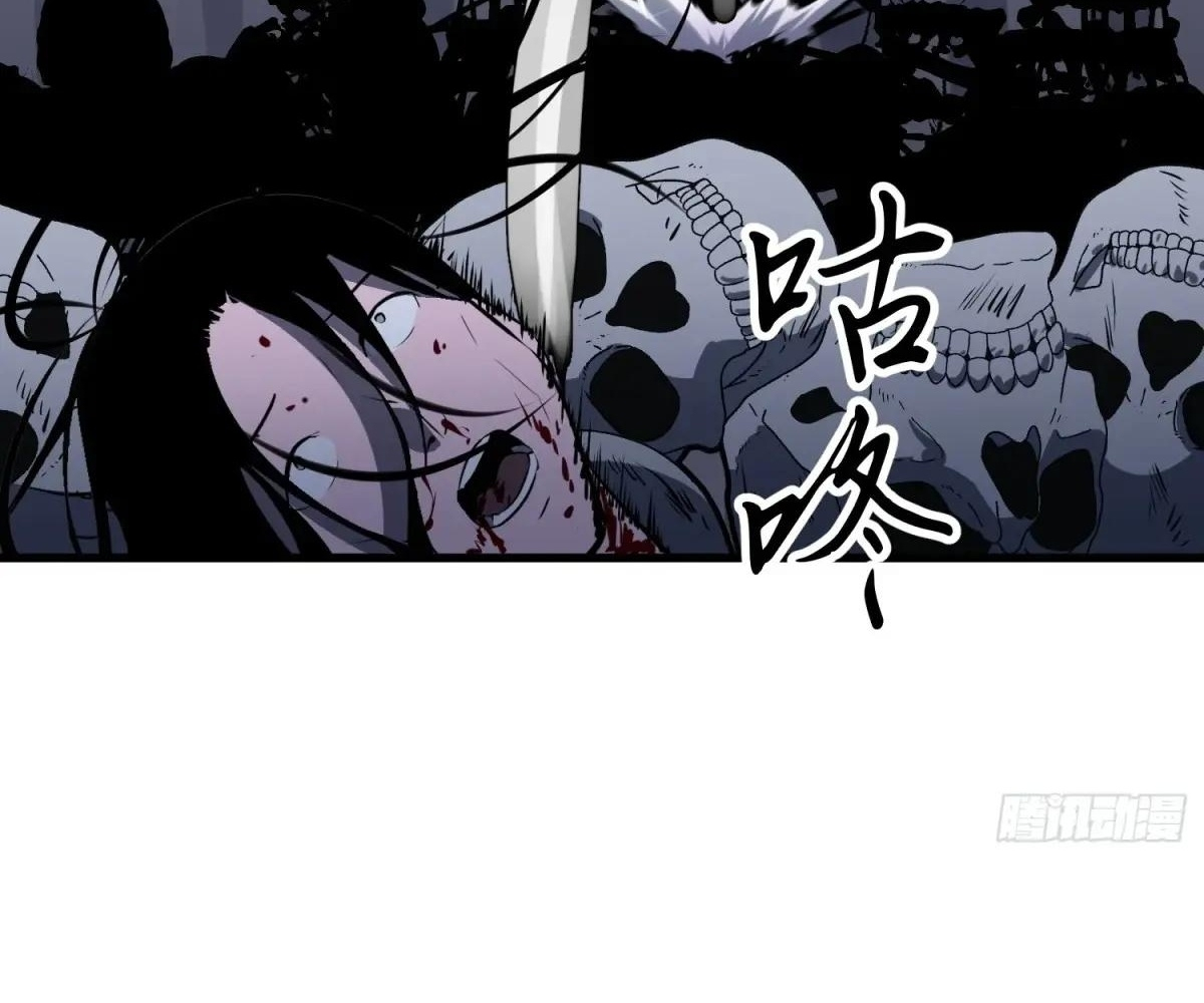 Read Starting as a Master of Female Disciples’ Leisure Skills EN Manga Online