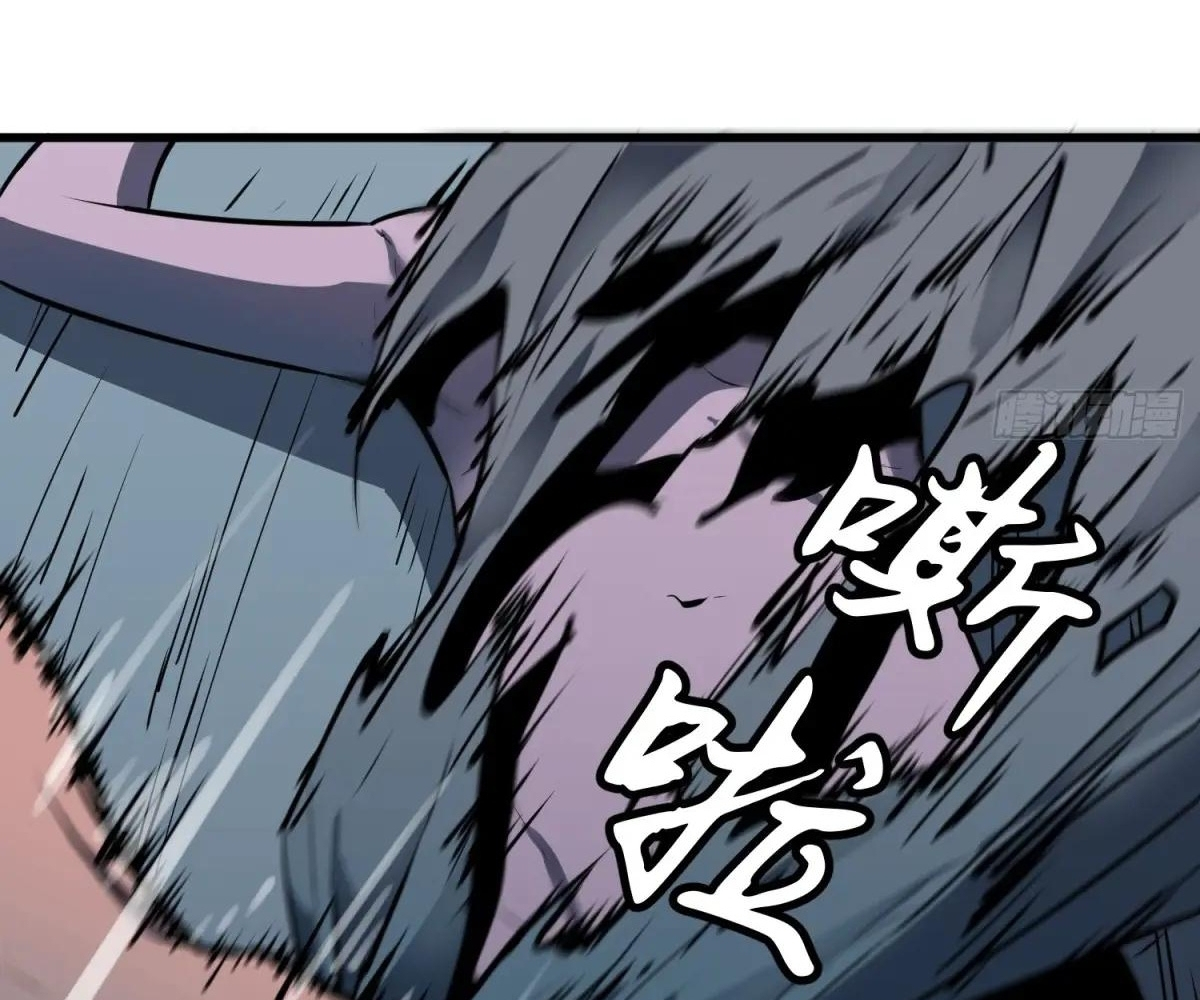 Read Starting as a Master of Female Disciples’ Leisure Skills EN Manga Online