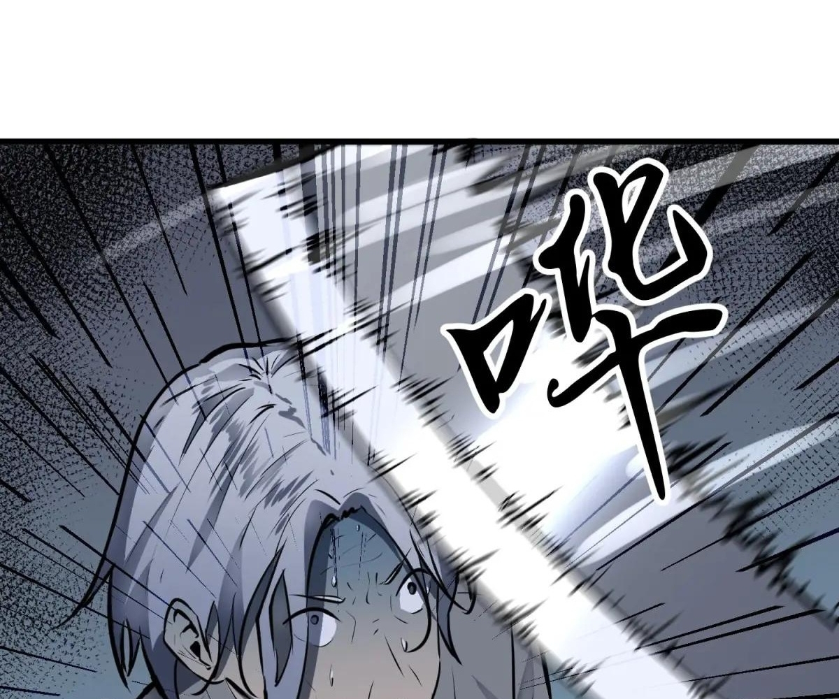 Read Starting as a Master of Female Disciples’ Leisure Skills EN Manga Online
