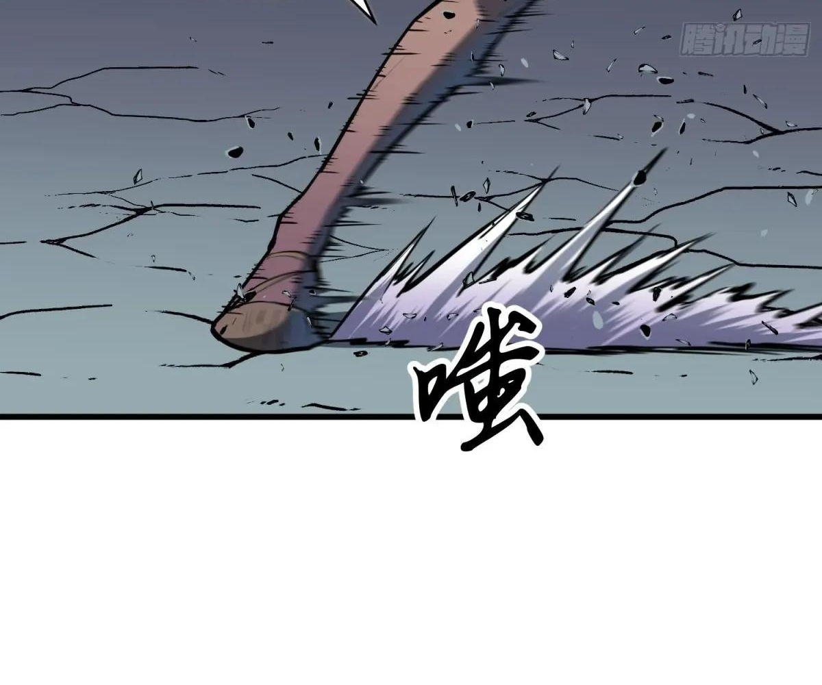 Read Starting as a Master of Female Disciples’ Leisure Skills EN Manga Online
