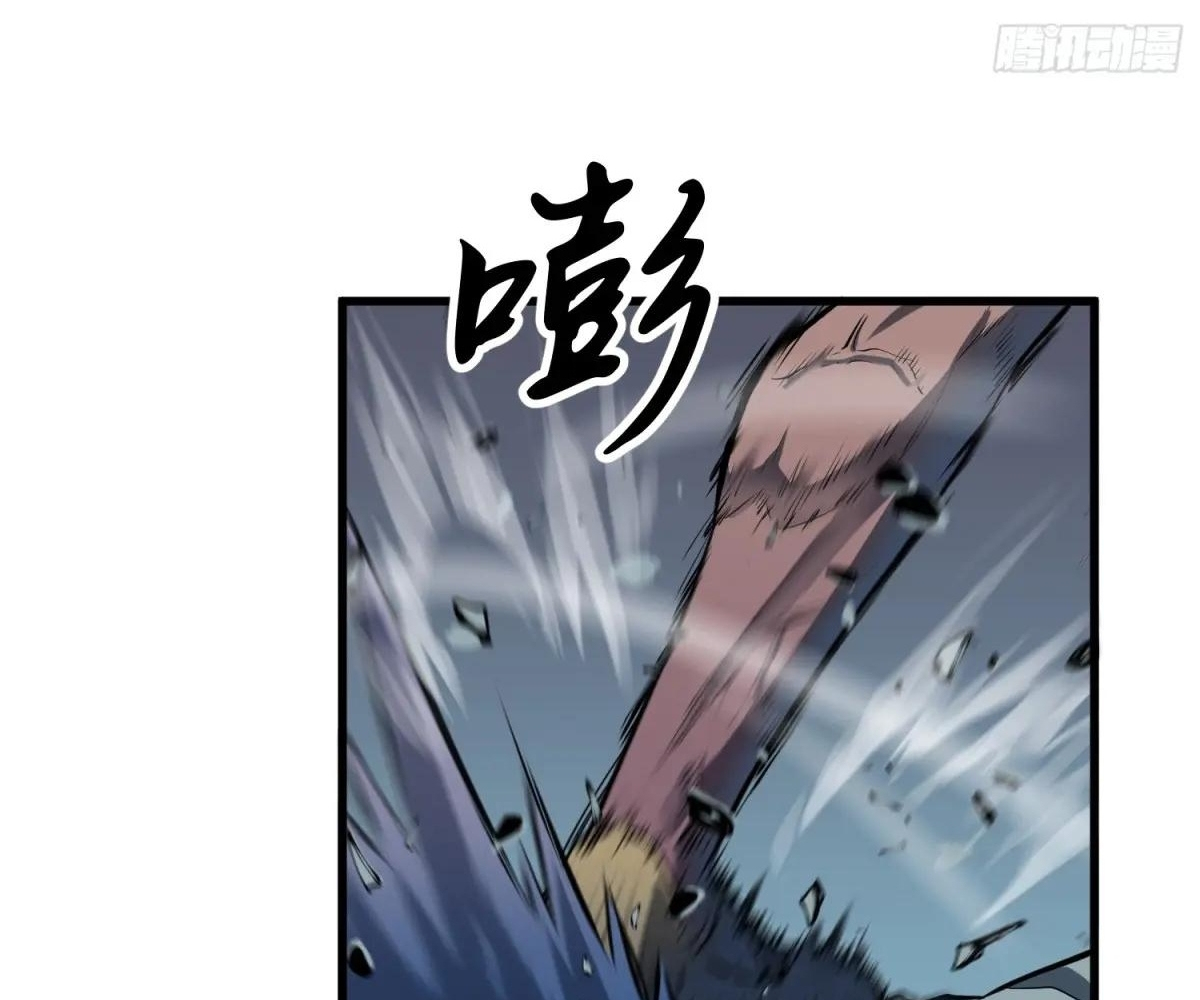 Read Starting as a Master of Female Disciples’ Leisure Skills EN Manga Online
