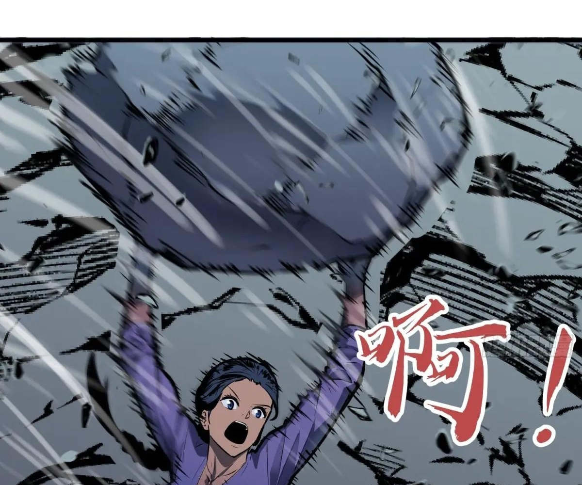 Read Starting as a Master of Female Disciples’ Leisure Skills EN Manga Online