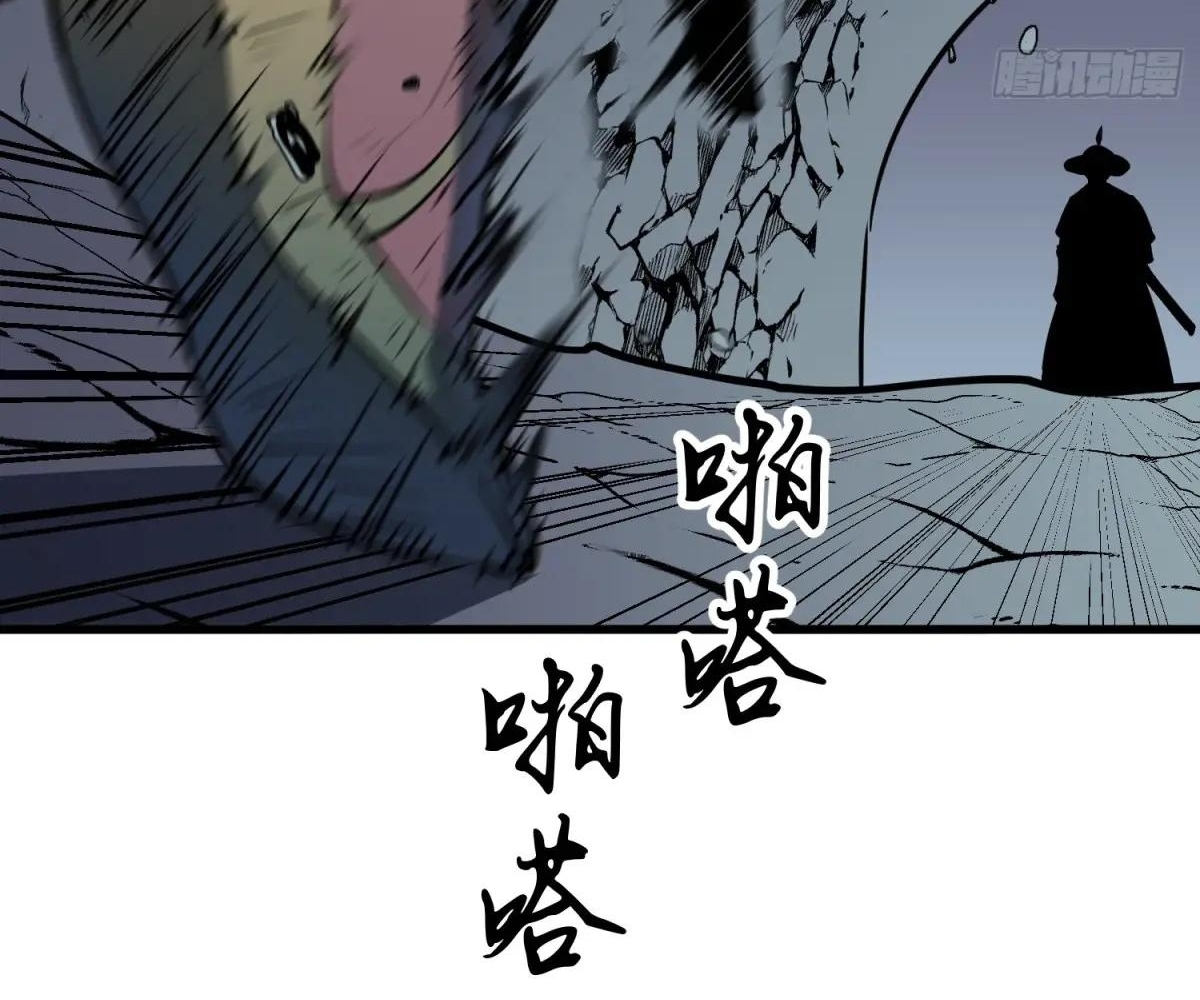 Read Starting as a Master of Female Disciples’ Leisure Skills EN Manga Online