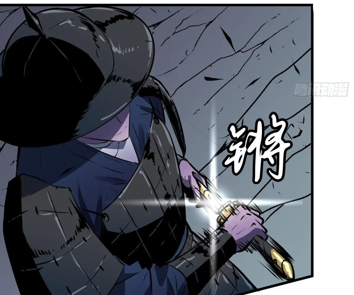 Read Starting as a Master of Female Disciples’ Leisure Skills EN Manga Online