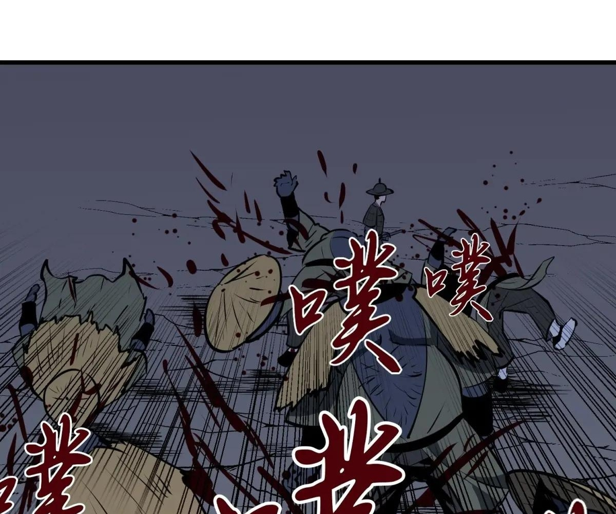 Read Starting as a Master of Female Disciples’ Leisure Skills EN Manga Online