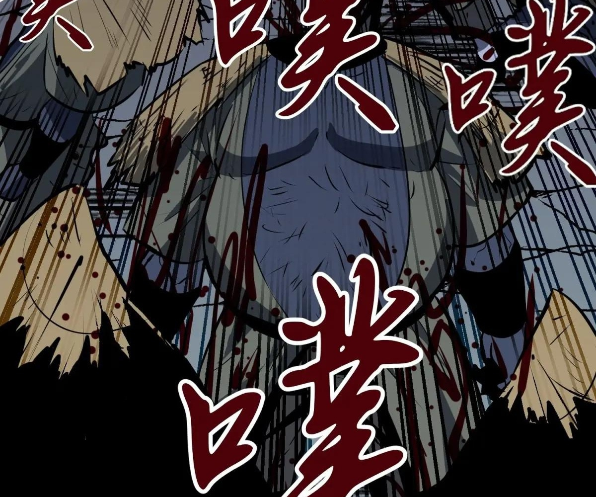 Read Starting as a Master of Female Disciples’ Leisure Skills EN Manga Online