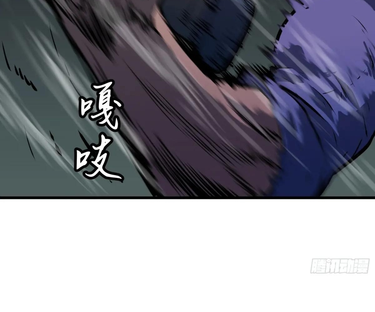 Read Starting as a Master of Female Disciples’ Leisure Skills EN Manga Online