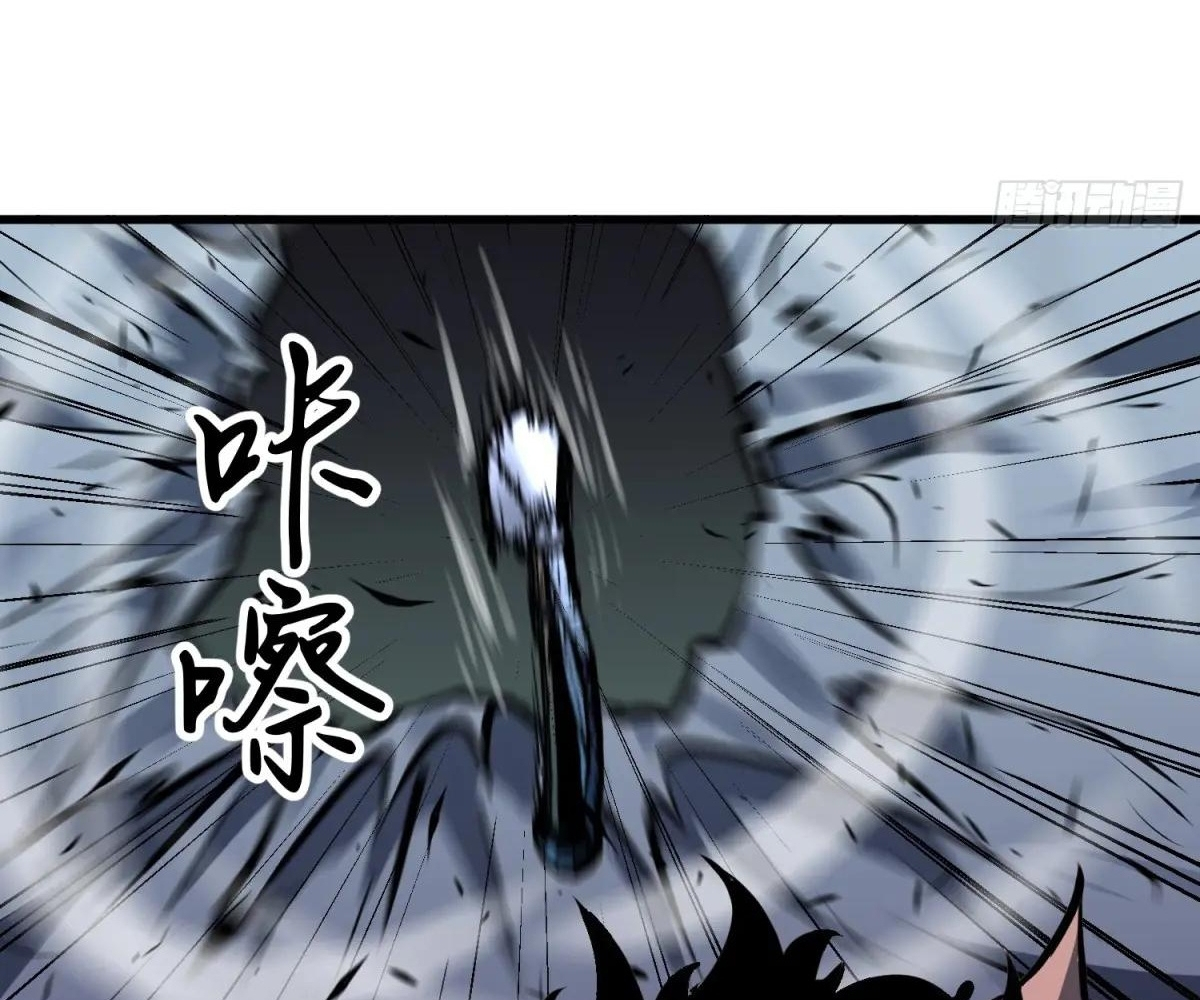 Read Starting as a Master of Female Disciples’ Leisure Skills EN Manga Online